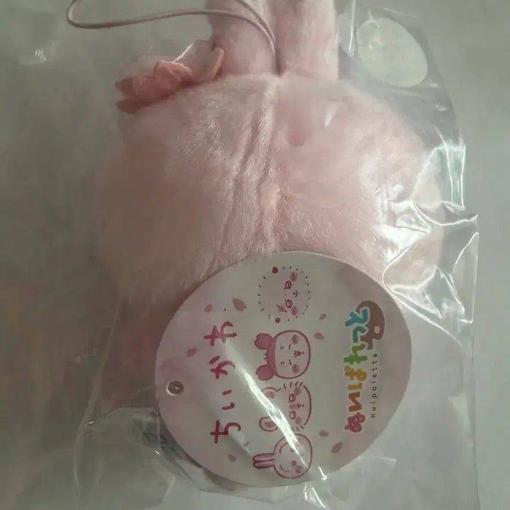 [BUNJANG] Chiikawa Sakura Iro Usagi Mascot / 치이카와 사쿠라 이로 우사기