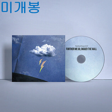[BUNJANG] TheyNeverChange Further we go, bigger the wall CD / 데이네버체인지 - Further we go, bigger the wall