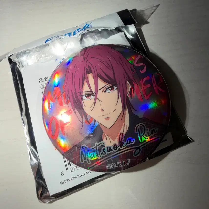 [BUNJANG] Free! Rin Matsuoka Can Badge / Free! 프리 마츠오카 린 캔뱃지
