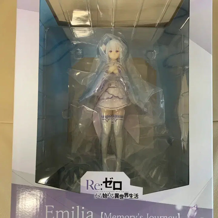 [BUNJANG] Kotobukiya Re:Zero Emilia Memory Journey 1/7 Scale Figure (Opened) / 코토부키야 리제로 에밀리아 기억의 여로 개봉품 택포