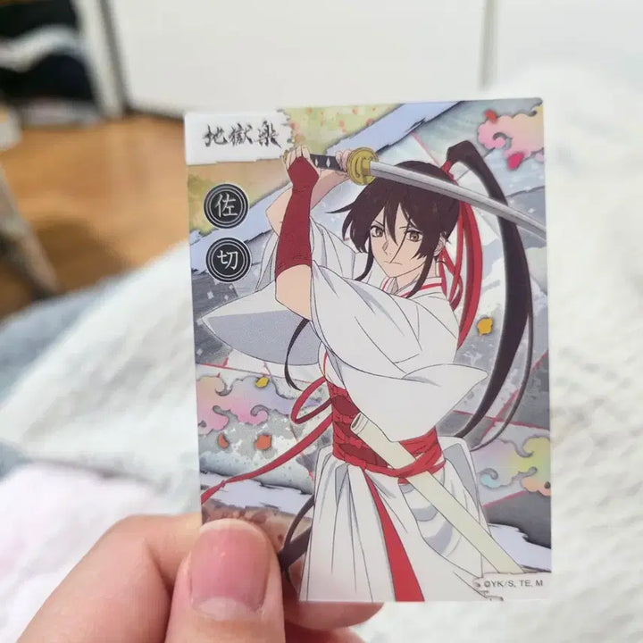 [BUNJANG] Jigokuraku Official Goods Clear Character Card / 지옥락 공식 굿즈 클리어캐릭터 카드 포토카드 포카