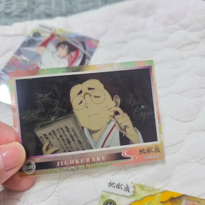 [BUNJANG] Jigokuraku Official Goods Clear Character Card / 지옥락 공식 굿즈 클리어캐릭터 카드 포토카드 포카