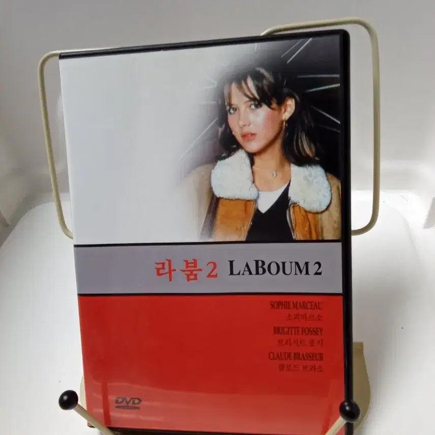 [BUNJANG] La Boum 2 (Film) / 영화) 라붐 2