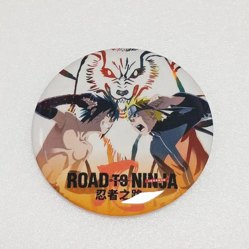 [BUNJANG] Naruto Road to Ninja Movie Can Badge / 나루토 극장판 로드 투 닌자 캔뱃지