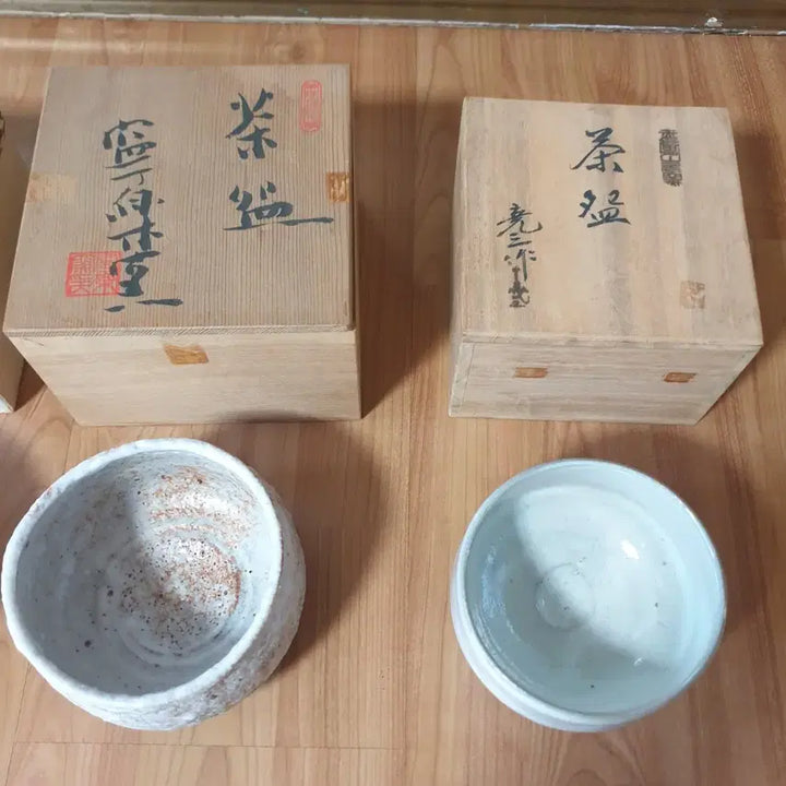 [BUNJANG] Set of 4 High-Quality Japanese Tea Bowls (Chawan) / 미사용 고급 일본 다완 4개