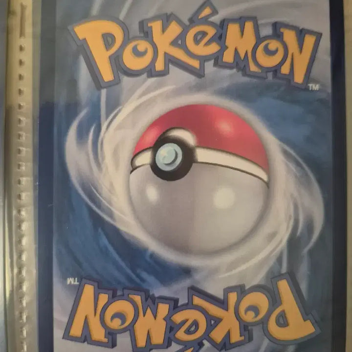 [BUNJANG] Nyao EX SAR Pokemon Card / 냐옹 ex sar 팔아요