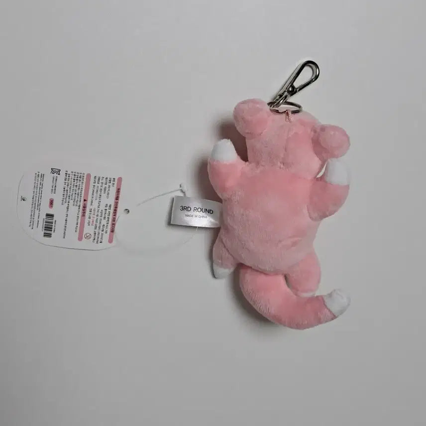 [BUNJANG] Pokemon Slowpoke Plush Keychain Charm / 포켓몬스터 야돈 인형 키링 열쇠고리 굿즈