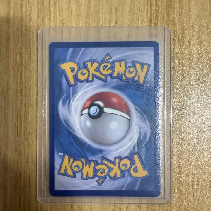 [BUNJANG] Pokemon Card Shiny Pachirisu / 포켓몬카드 이로치 파치리스