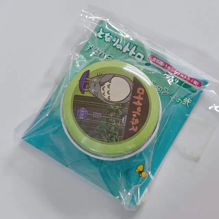 [BUNJANG] Studio Ghibli Classic My Neighbor Totoro Tin Case (Sealed, Random Charm Included) / 지브리 고전 토토로 틴케이스 미개봉 새제품 (랜덤 참 포함)