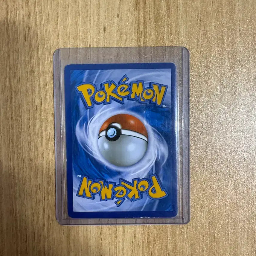 [BUNJANG] Pokemon Card Charizard EX 20th Anniversary / 포켓몬 카드 리자몽EX 20th 기념 급처