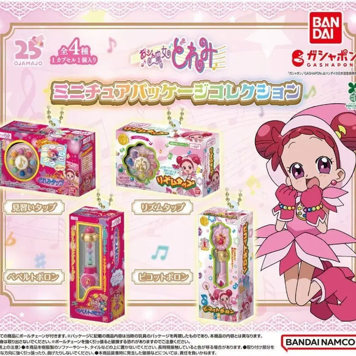 [BUNJANG] Magical DoReMi Package Collection Gacha Full Set / 꼬마마법사 레미 패키지 컬렉션 가챠 풀세트