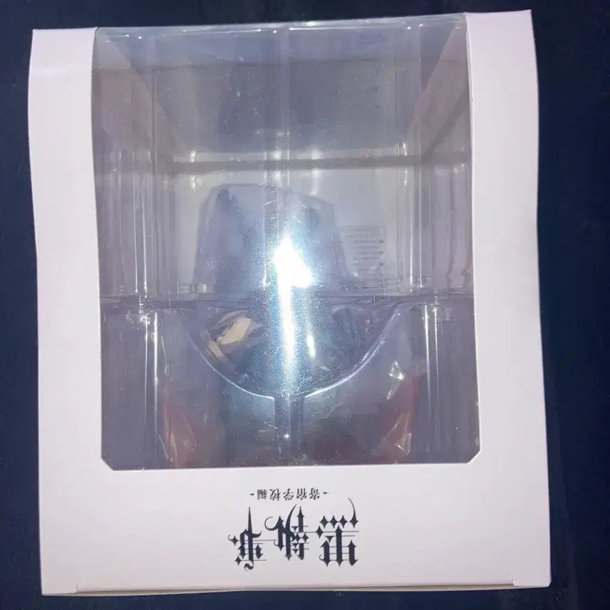 [SOLD OUT] (미개봉) 흑집사 시엘 팬텀하이브 기숙학교편 애니플렉스 논스케일 피규어