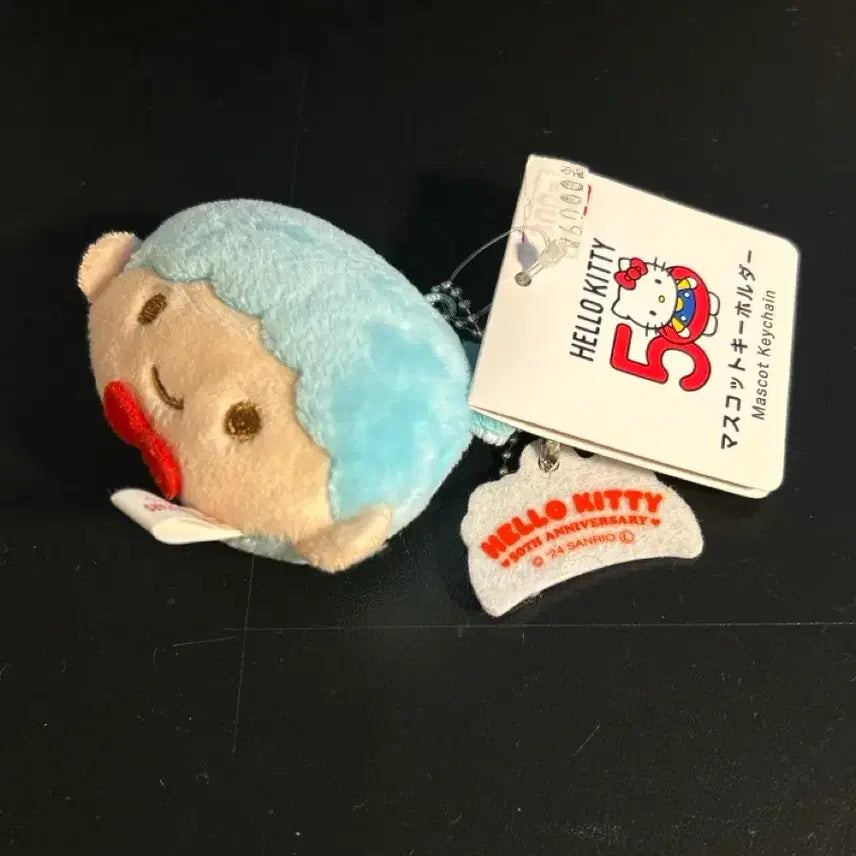 [BUNJANG] Kiki Sanrio Face Keyring / 키키 산리오 키링