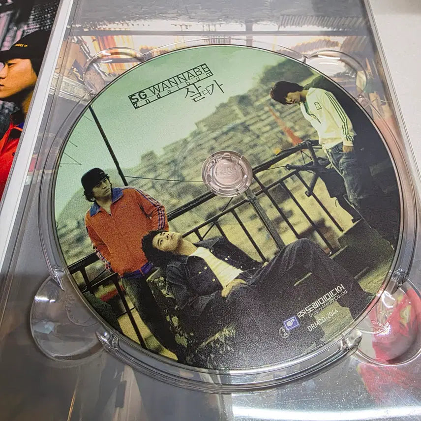 [BUNJANG] SG Wannabe - Salaga CD / SG워너비 - 살다가
