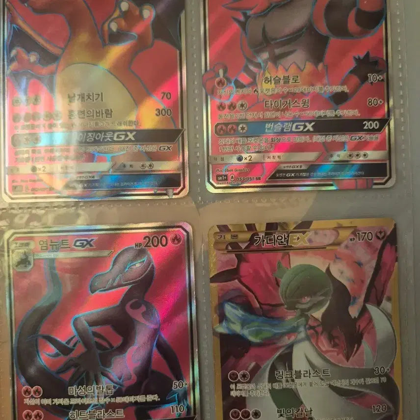 [BUNJANG] Charizard ex, Groudon ex, Gardevoir ex, Ninetales ex - Set of 4 / 리자몽 gx,어흥염 gx,엄뉴트 gx,가디안 ex 팝니다