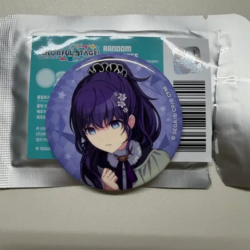 [SOLD OUT] 마후유 프로세카 팝업 원형 캔뱃지