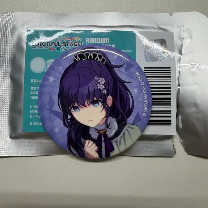 [SOLD OUT] 마후유 프로세카 팝업 원형 캔뱃지