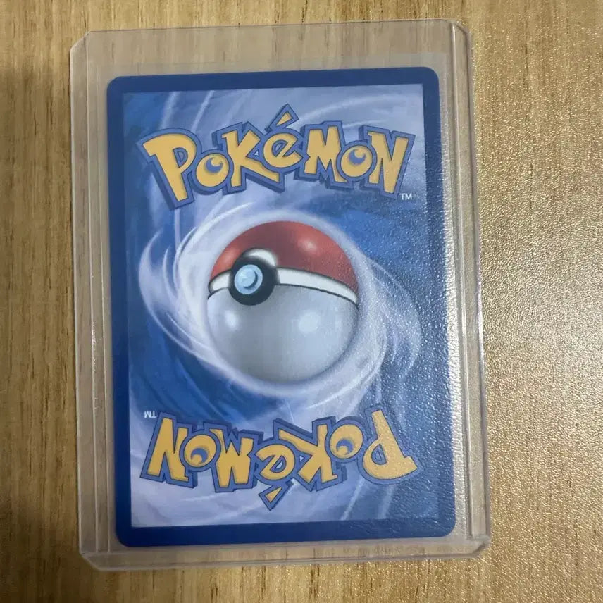 [BUNJANG] Pokemon Mega Greninja-EX SR / 포켓몬 메가개굴닌자ex sr