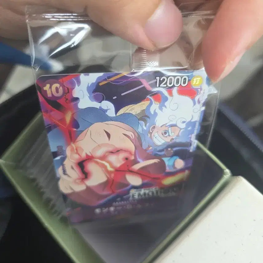 [BUNJANG] One Piece Emotion Card Set / 원피스 이모션 카드 10장