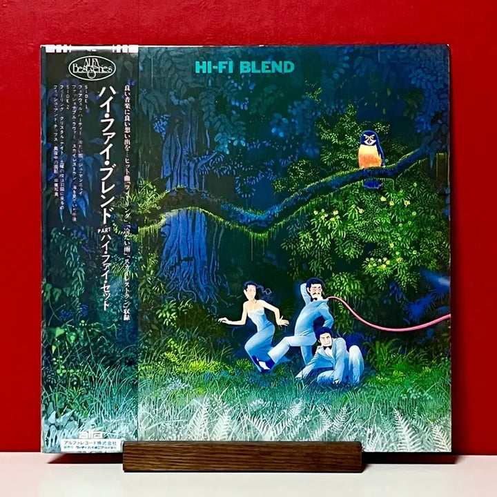 [BUNJANG] Hi-Fi Set City Pop LP - Hi-Fi Blend / 시티팝LP 하이-파이 세트 Hi-Fi Set -Hi-Fi Blend