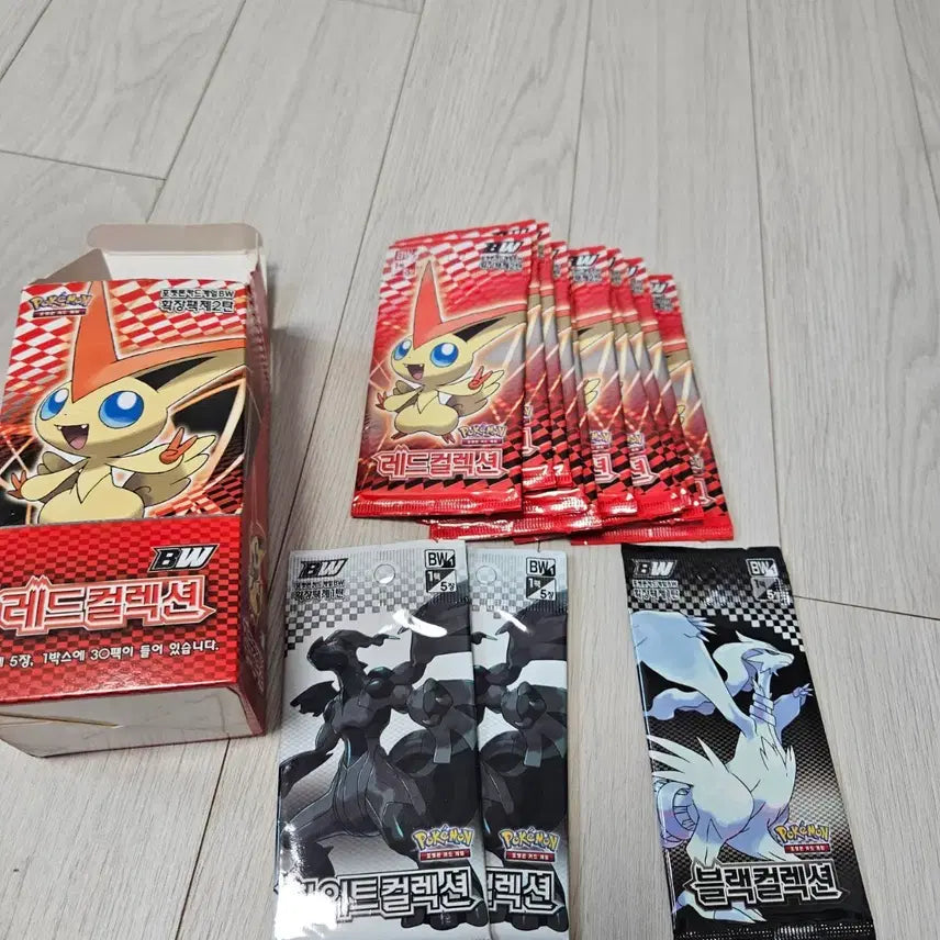 [SOLD OUT] 포켓몬카드 블랙컬렉션 1팩