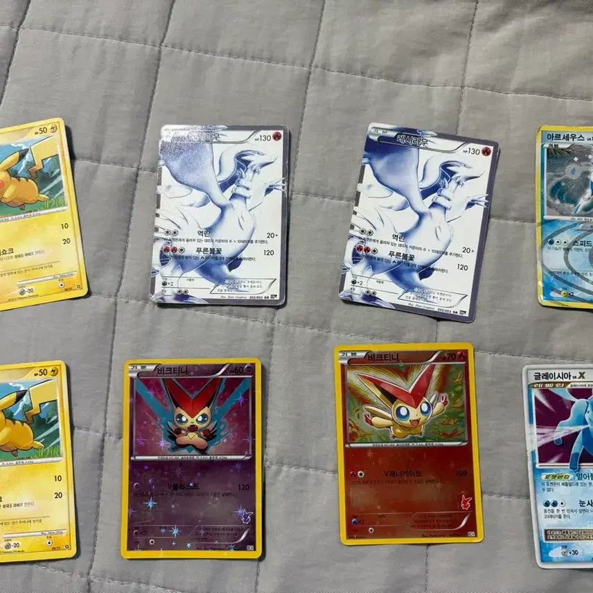 [BUNJANG] Pokemon Cards Pikachu, Reshiram, Victini, Arceus, Glaceon / 포켓몬카드 판매