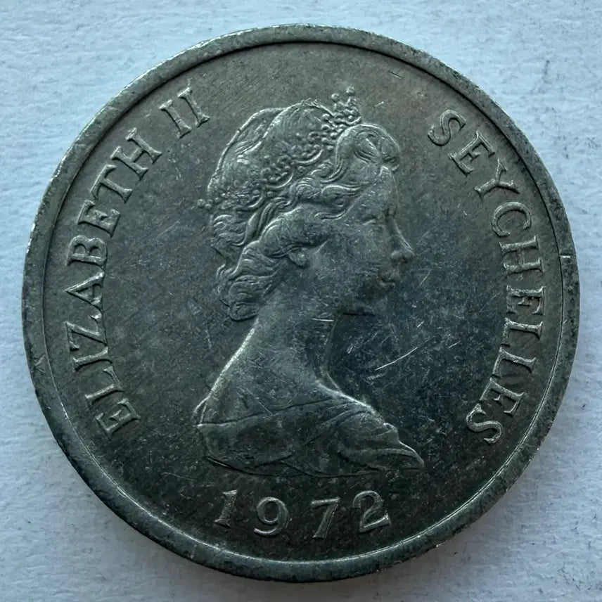 [BUNJANG] 1972 Seychelles 1 Cent Coin / 1972년 세이셸 1센트 동전 S2965