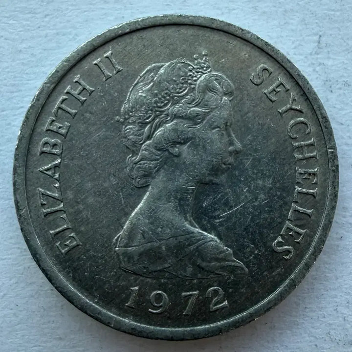 [BUNJANG] 1972 Seychelles 1 Cent Coin / 1972년 세이셸 1센트 동전 S2965
