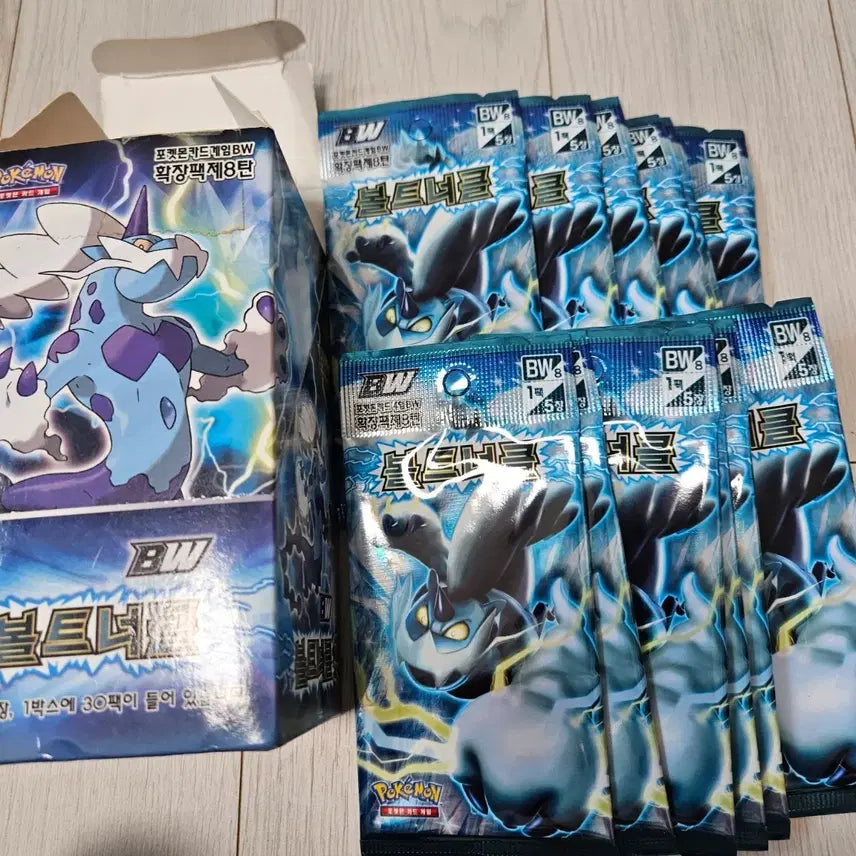 [BUNJANG] Pokemon Card Bolt Knuckle 1 Pack / 포켓몬카드 볼트너클 1팩