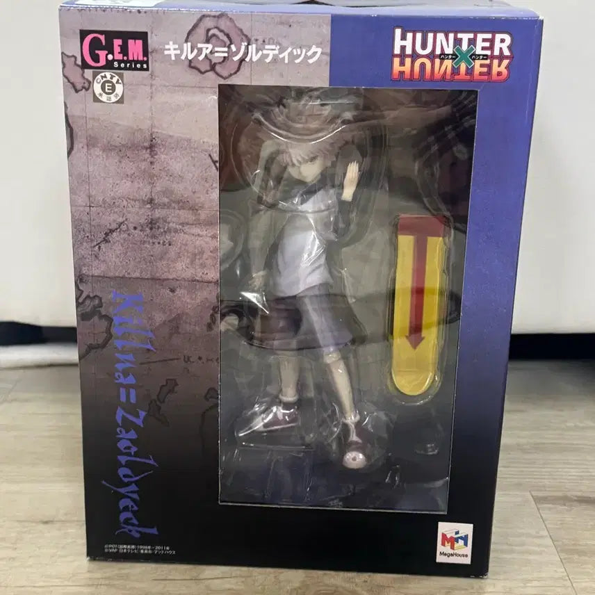 [BUNJANG] Megahouse Killua Figure / 헌터x헌터 메가하우스 키르아 피규어