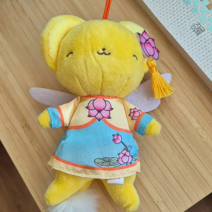 [BUNJANG] Cardcaptor Sakura Clear Card Arc Kero-chan China Version Mascot / 카드캡터 사쿠라 클리어카드 편 코스프레 마스코트 케로짱 - 차이나 Ver