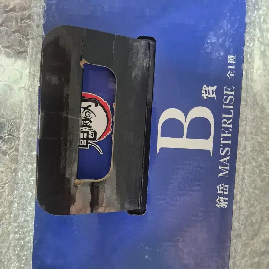 [BUNJANG] Kimetsu no Yaiba Kiasuka Figure B Prize (Sealed) / b상 카이가쿠 피규어 미개봉 택포 13에 팝니다.