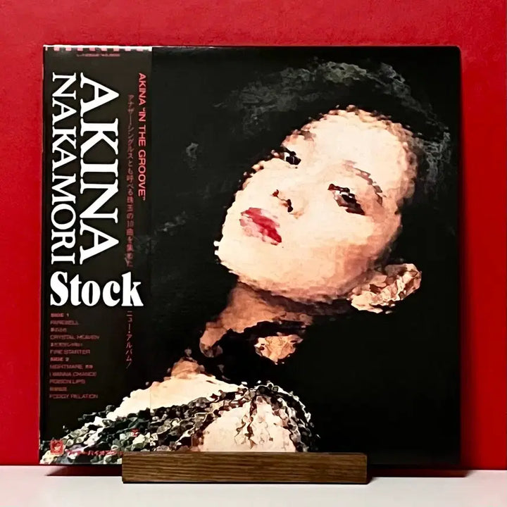 [SOLD OUT] 초반LP 나카모리 아키나 Akina Nakamori -Stock