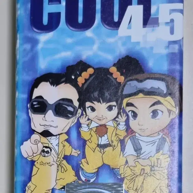 [BUNJANG] Cool 4.5th Album (Unsealed Cassette Tape) &