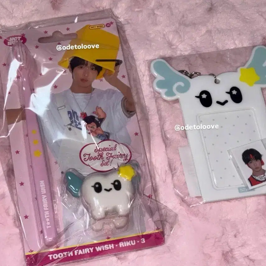 [BUNJANG] NCT Wish Riku 2026 Season&