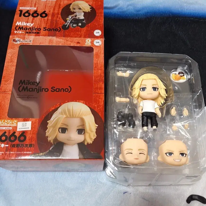 [BUNJANG] Tokyo Revengers Mikey Nendoroid (Includes Manji Version) / 마이키 넨도(만자O)