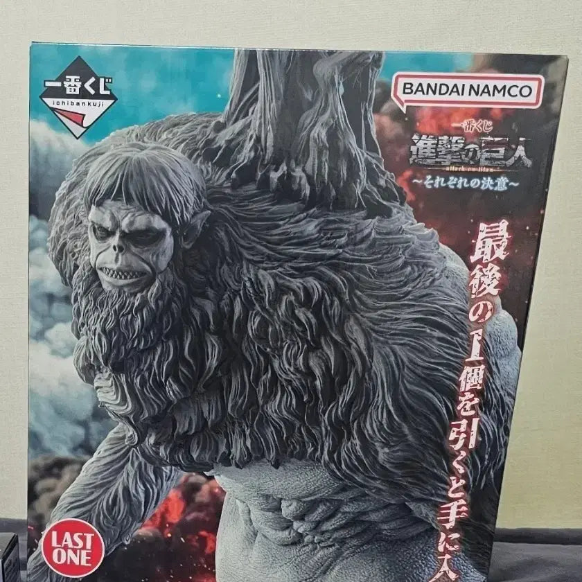 [BUNJANG] Attack on Titan Ichiban Kuji Last One Prize Sealed / 진격의거인 각자의결의 라스트원 미개봉
