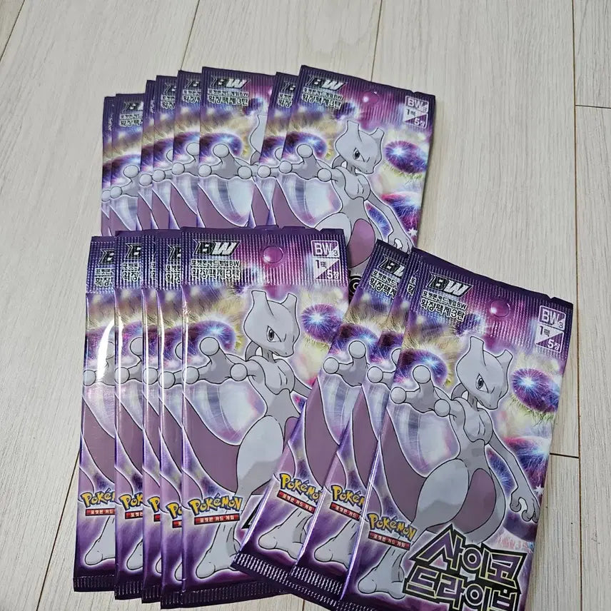 [BUNJANG] Pokemon Card BW Saikō Drive 1 Pack / 포켓몬카드BW 사이코드라이브 1팩
