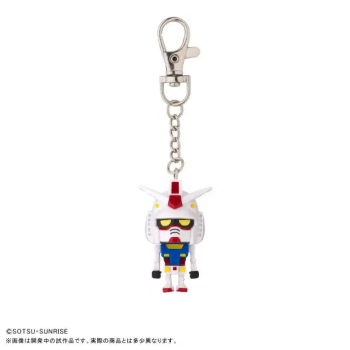 [BUNJANG] Gundam Base Limited Gunpla-kun Keychain / 건프라군 키링 건담베이스 한정