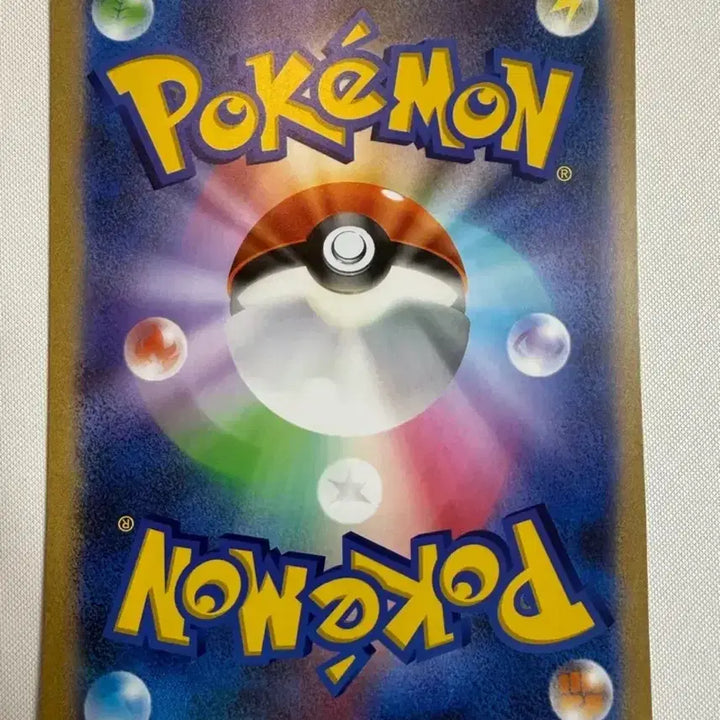 [BUNJANG] Mew Japanese Version Card / 뮤 일판카드 급처로 판매합니다