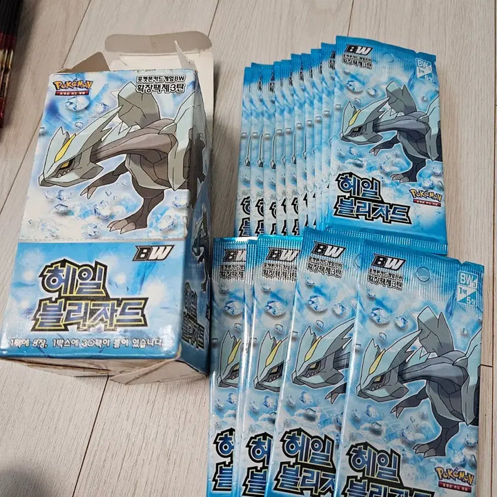 [BUNJANG] Pokemon Card BW Hail Blizzard 1 Pack (Sealed) / 포켓몬카드BW 헤일블리자드 1팩