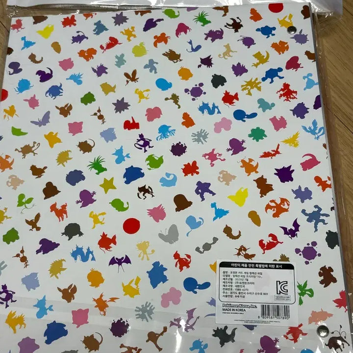 [BUNJANG] Pokemon TCG 151 Album with Starter Promo Card / 151 앨범 (프로모 동봉)