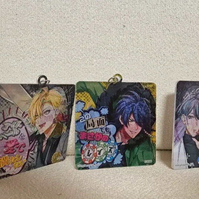[BUNJANG] Hypnosis Mic Changing Acrylic Keychain Set / 히프노시스 마이크(히프마이) 체인징 아크릴 키링 3종 일괄