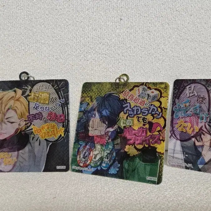[BUNJANG] Hypnosis Mic Changing Acrylic Keychain Set / 히프노시스 마이크(히프마이) 체인징 아크릴 키링 3종 일괄