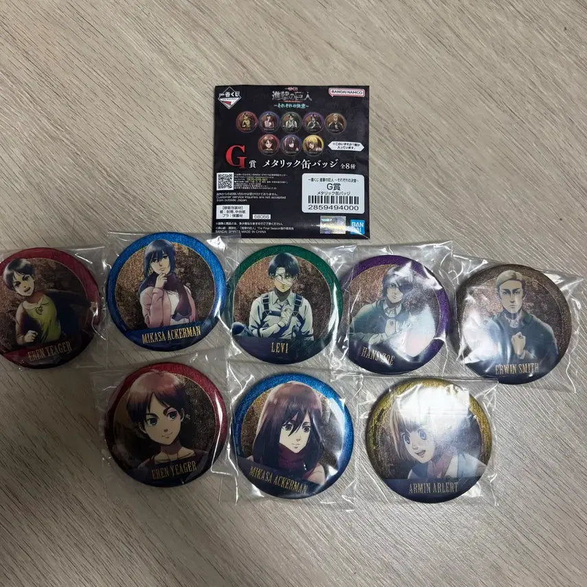 [BUNJANG] Attack on Titan Individual Resolution Ichiban Kuji Prize G 8-Piece Full Set Can Badges / 진격의 거인 각자의 결의 제일복권 이치방쿠지 G상 캔뱃지  8종풀셋