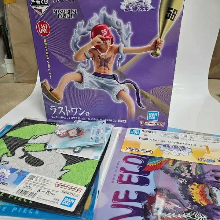 [BUNJANG] One Piece Ichiban Shoji Last One Gear 5 Luffy Figure / 미개봉) 원피스 제일복권 라스트원 기어5 루피