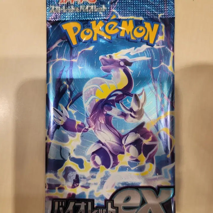 [BUNJANG] Pokemon Card Violet EX Japanese Version / 일판 정품 포켓몬 카드 바이올렛 ex 판매 네고가능 여러팩입니다