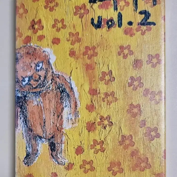 [BUNJANG] Kang San Ae 3rd Album (Unsealed Cassette Tape) Ppidhage, Kkae-eona / 강산에 3집 (개봉 카세트테이프) 삐딱하게, 깨어나