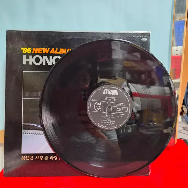 [BUNJANG] Hong Soo Chul 86 New Album "Cheol-eopdeon Sarang" LP Record / &