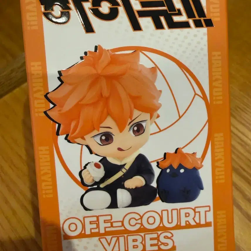 [BUNJANG] Pop Mart Haikyuu Yamaguchi Tadashi Figure / [네고가능] 하이큐 팝마트 야마구치